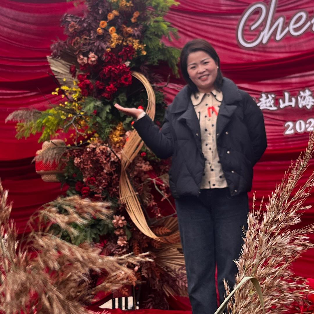 原阳盛和婚礼派对
