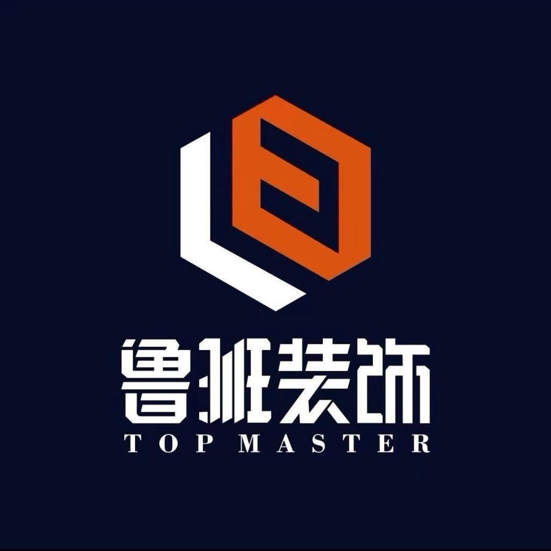 文山鲁班装饰-小王
