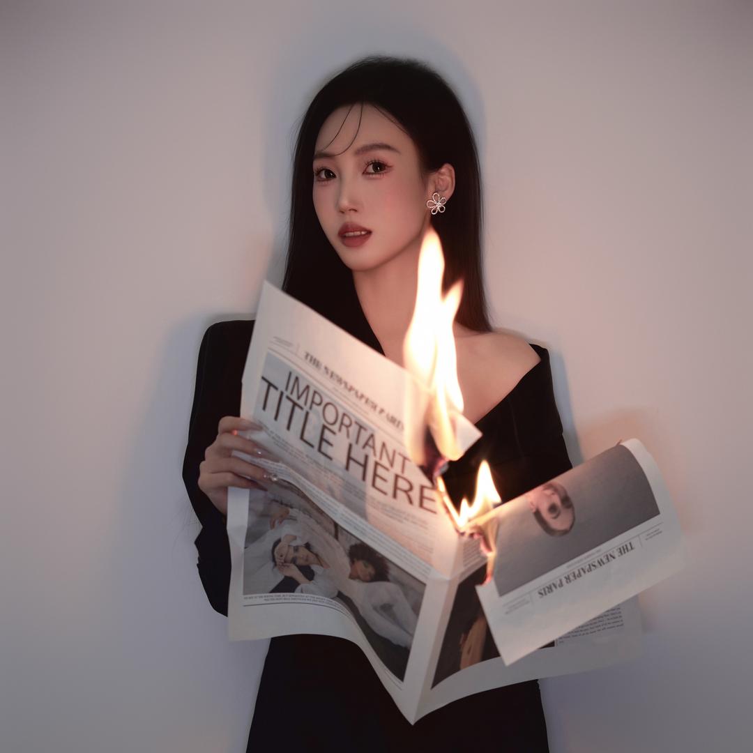 慧、