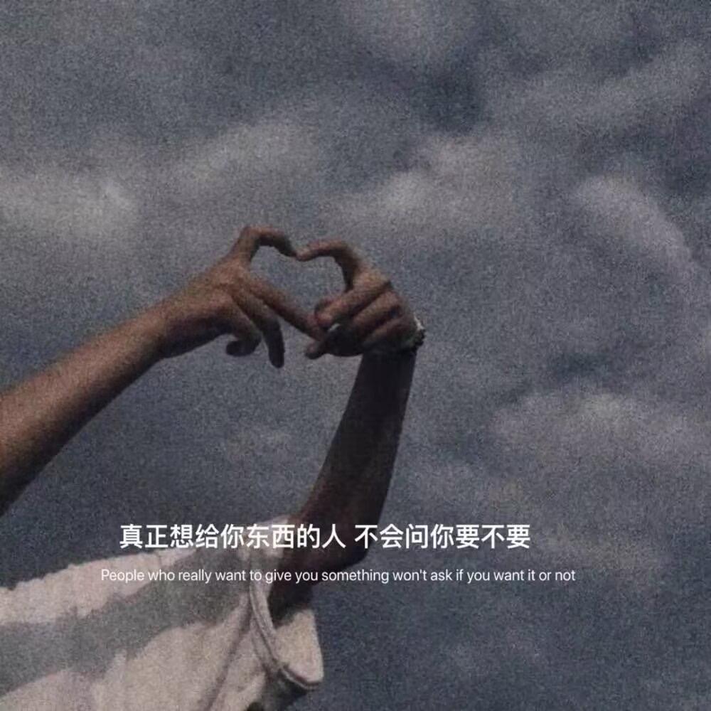 浪漫会在周末
