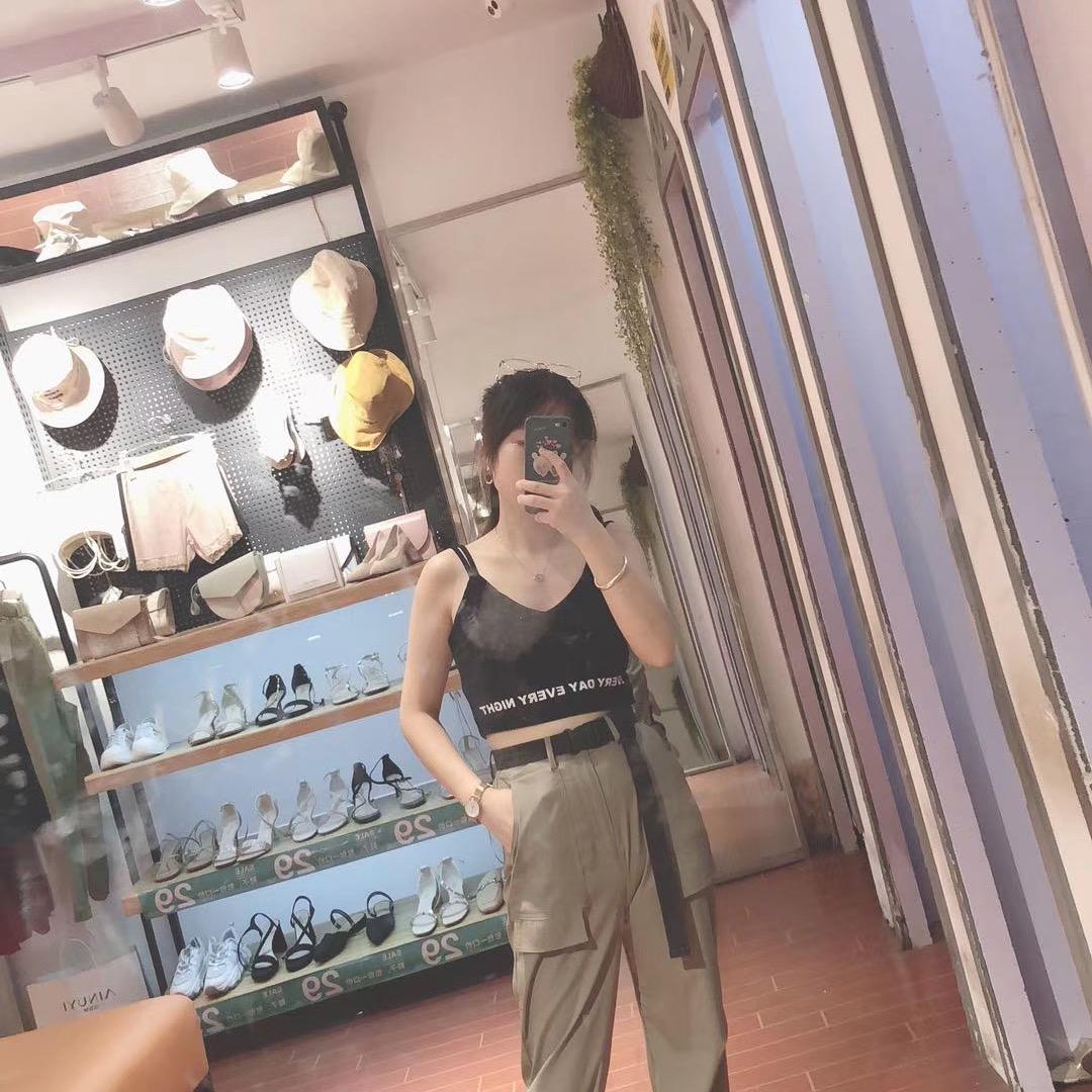 许三岁