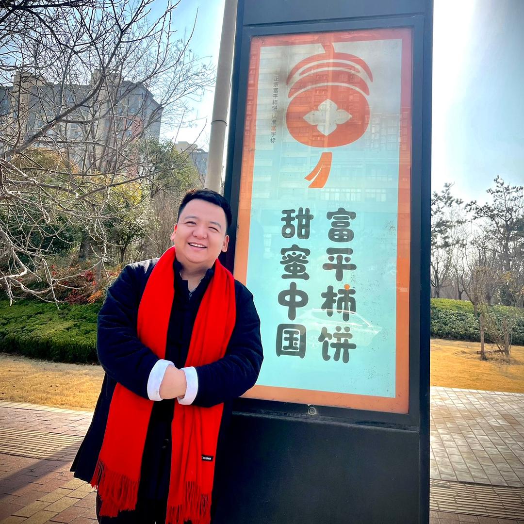 黄文差点武