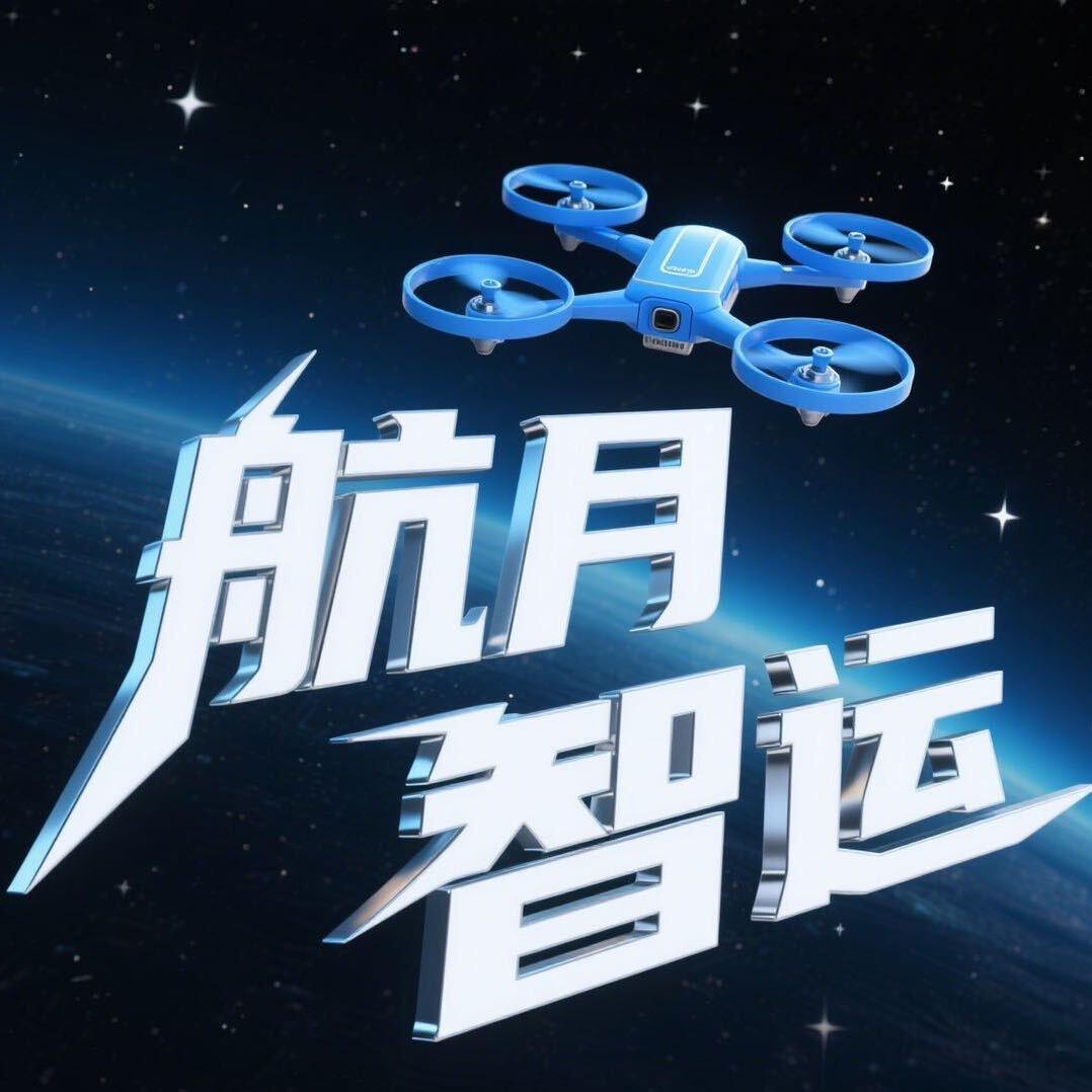无人机飞手小金