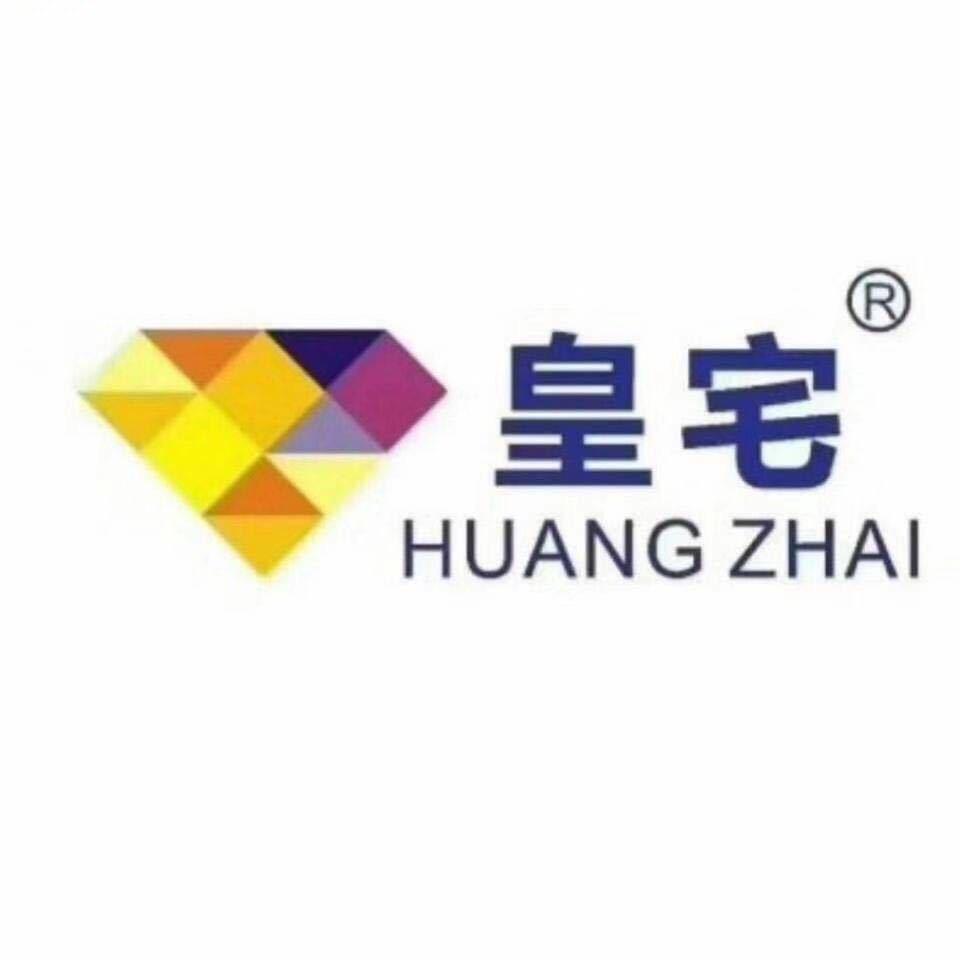 皇宅官方旗舰店