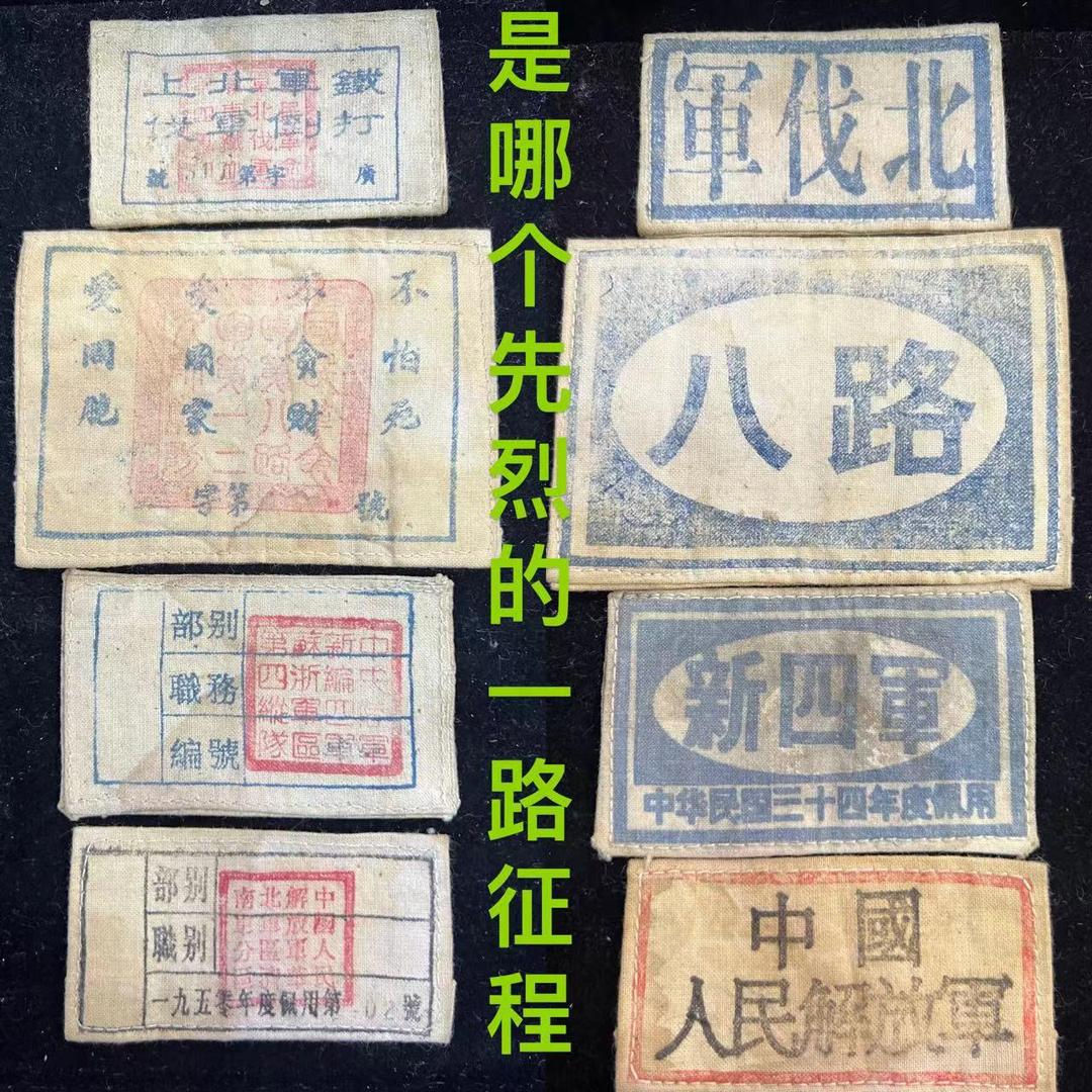 福器（可咨询）