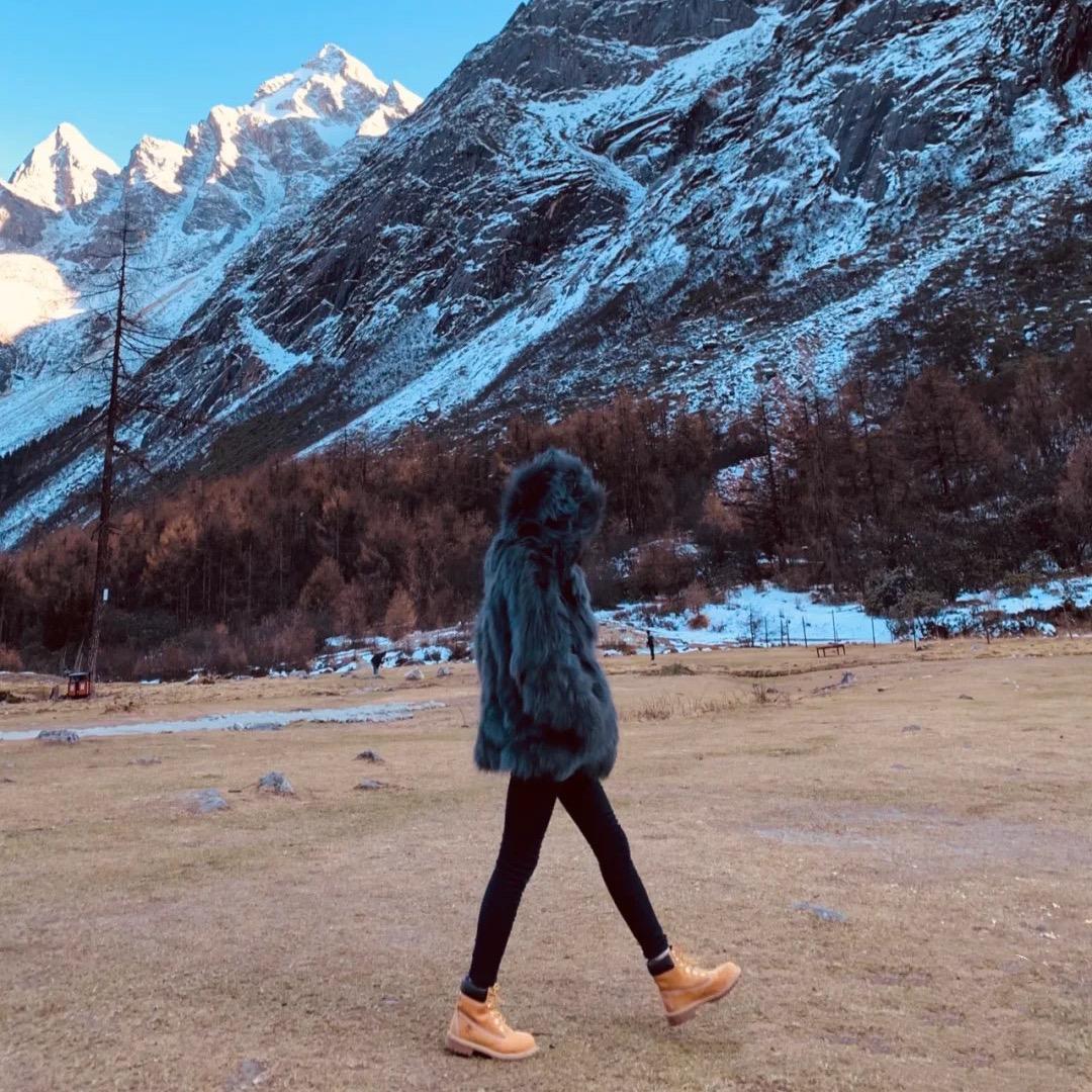 Yang jima