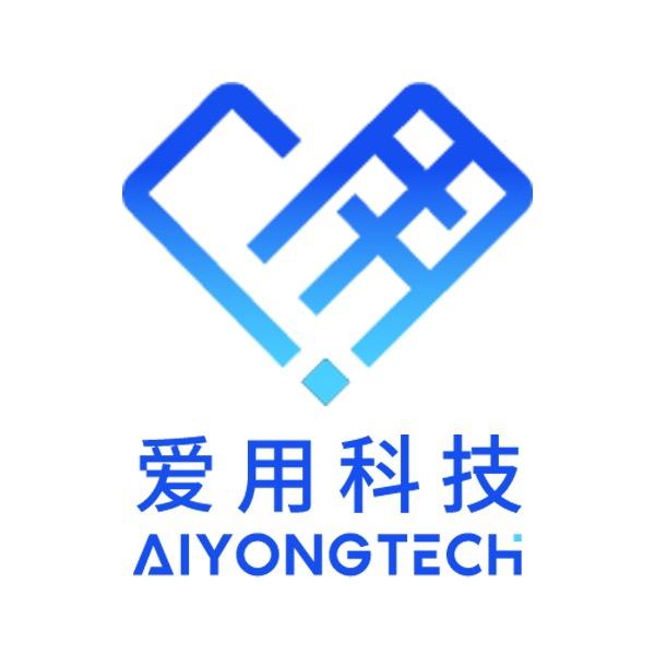爱用的办公室