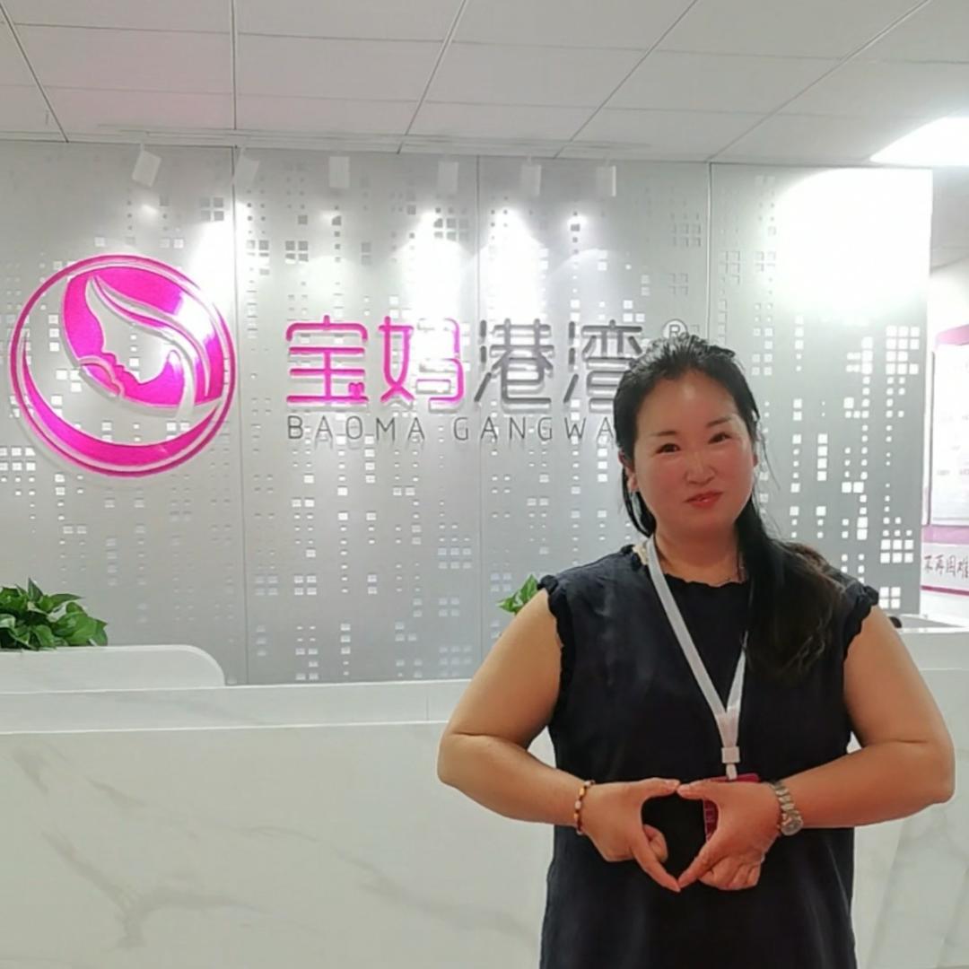 宝妈港湾彭姐产康