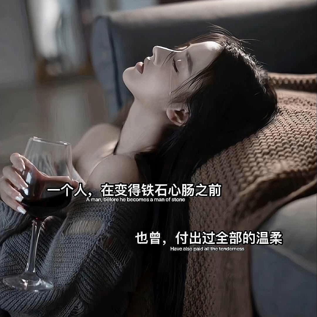 形同陌路