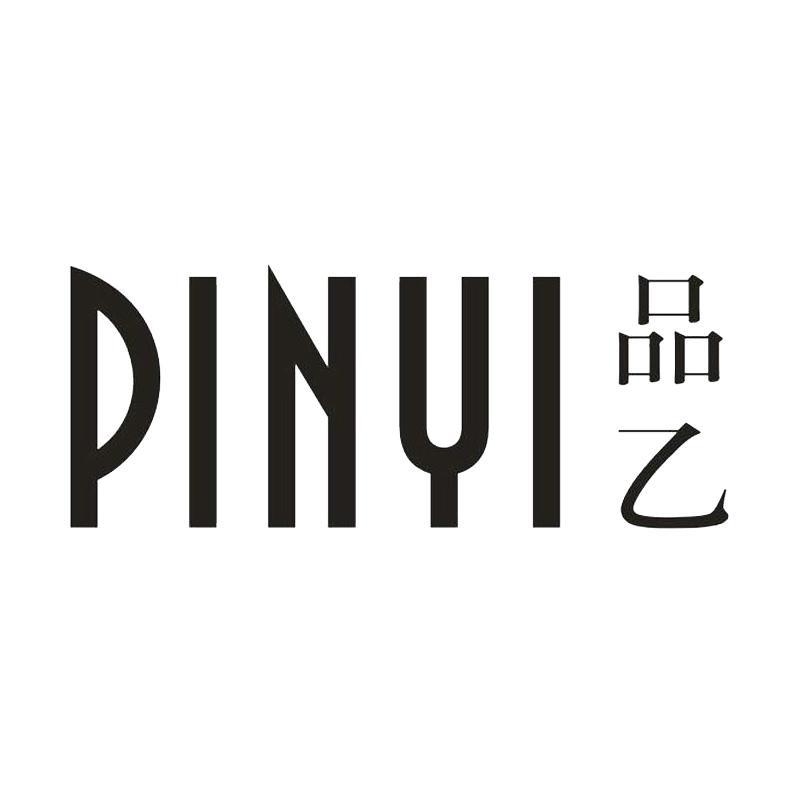 品乙男鞋旗舰店
