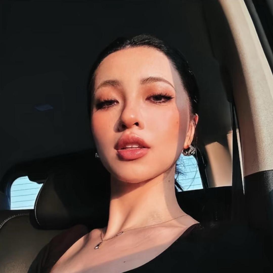 麋