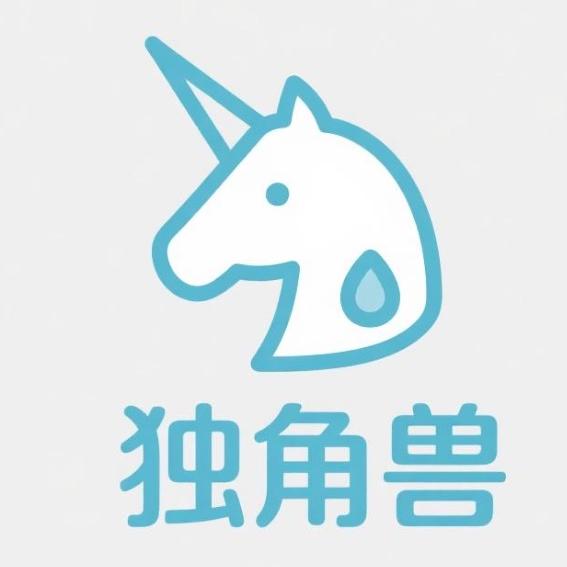 独角兽日用百货