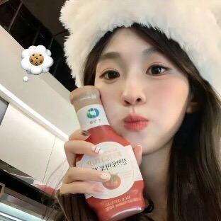 乐乐好物推荐💕
