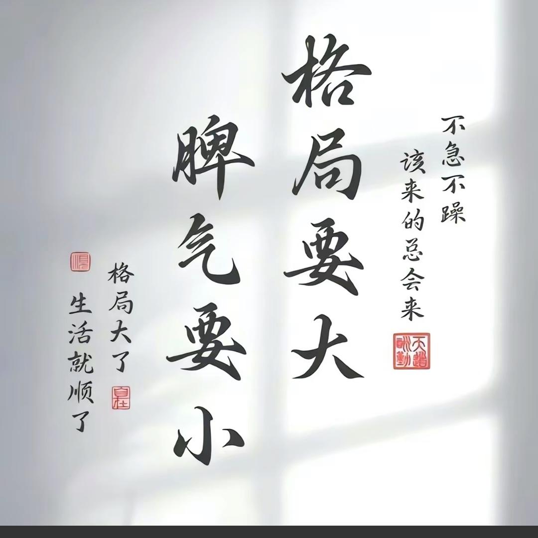 扑砸嘿📷