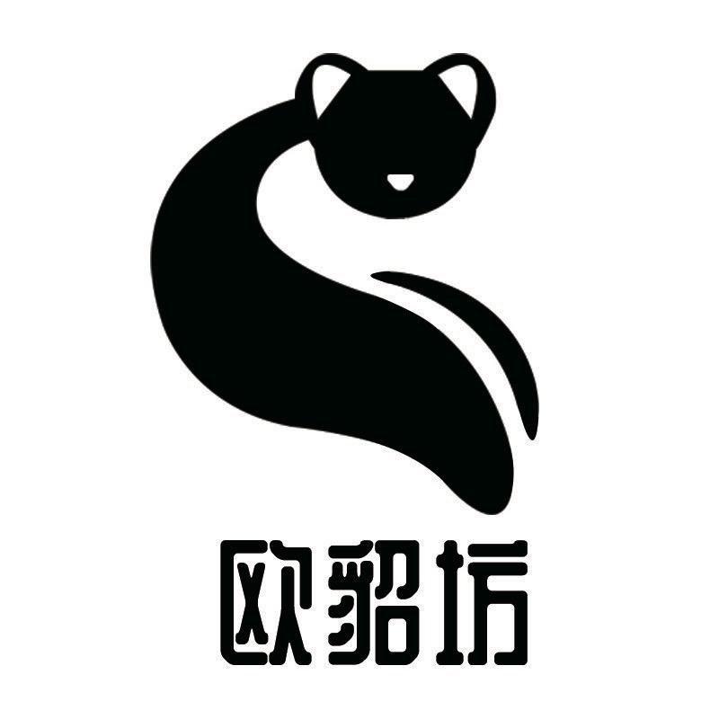 欧貂坊服装店