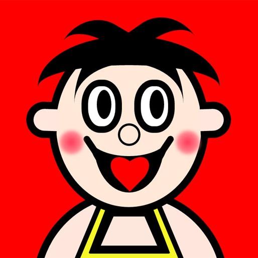 山楂树下