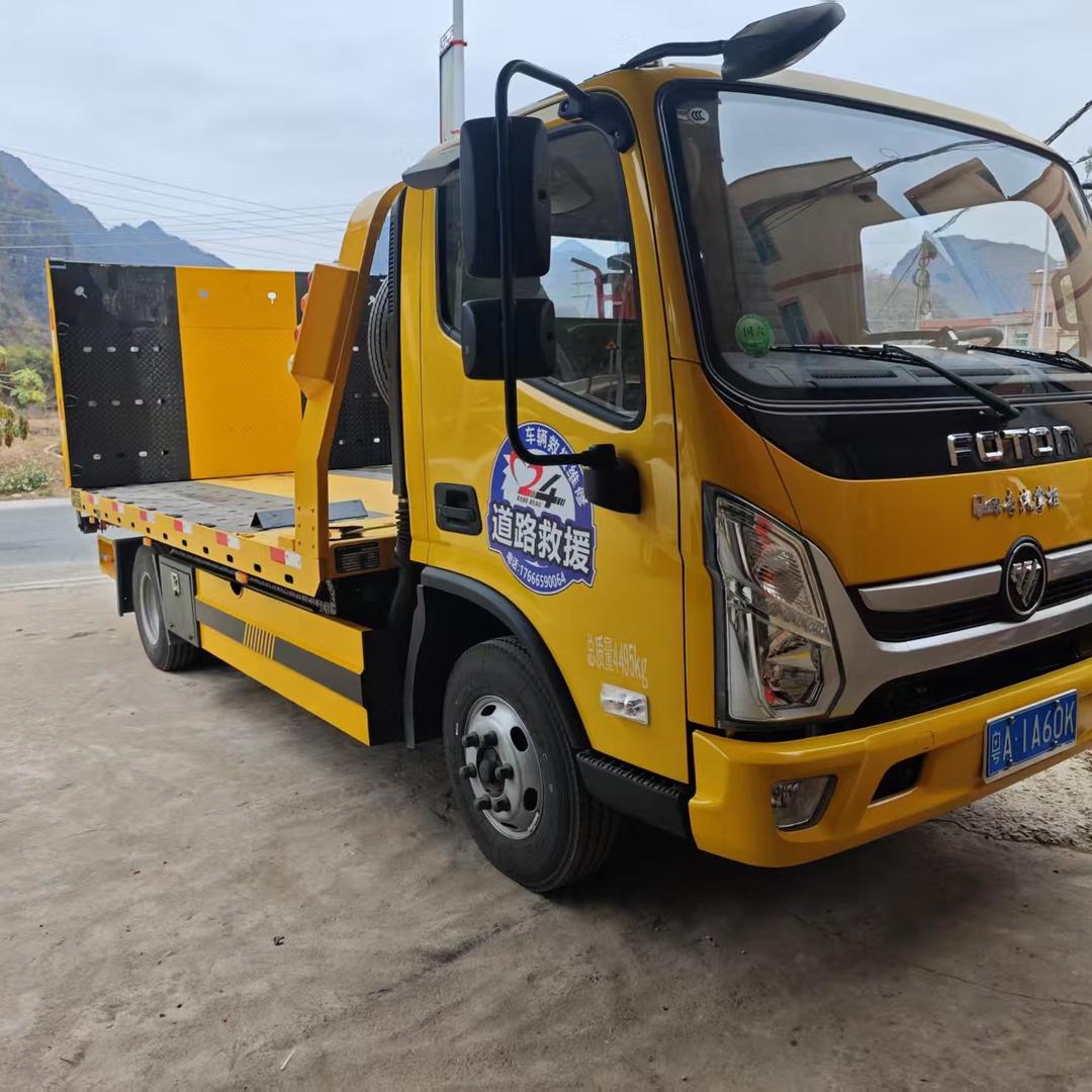 桥头名达汽车救援拖车服务