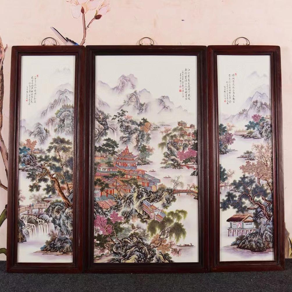 湖口县筘魏百货店