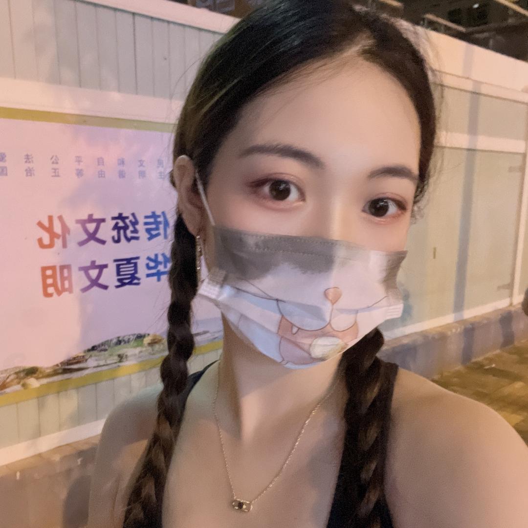 桃🍑火🔥火🔥