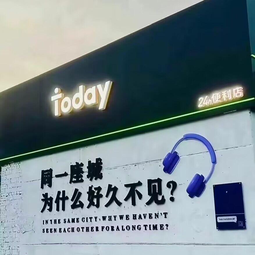 点点studio