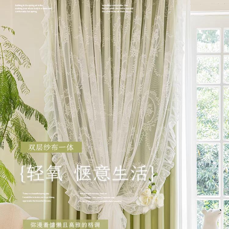 柯桥斯悦窗帘布艺