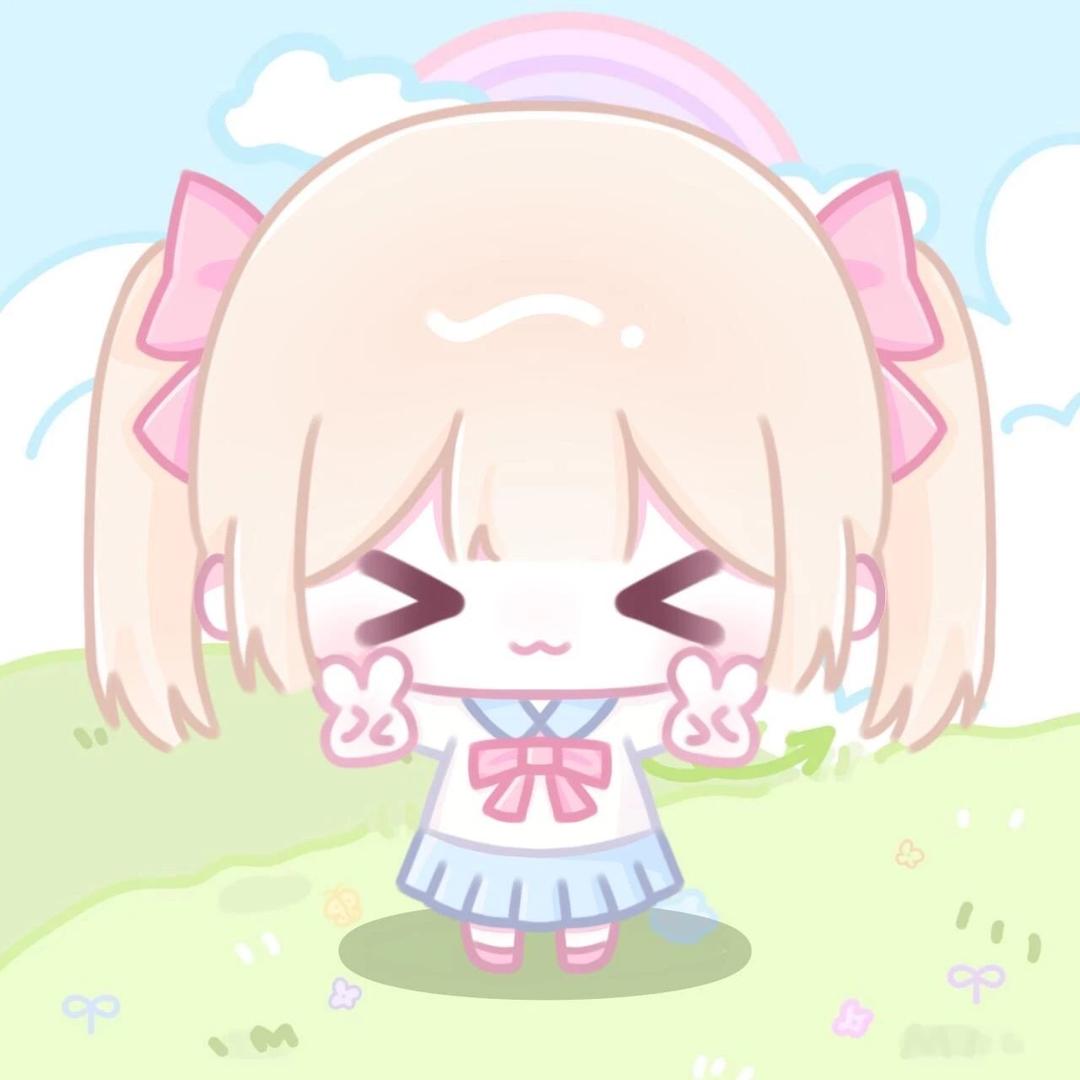 真名有萌