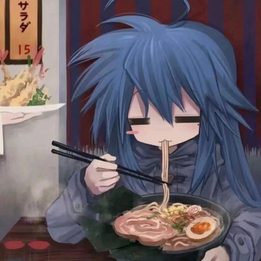 第七页情书
