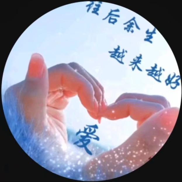 越羅蜀錦