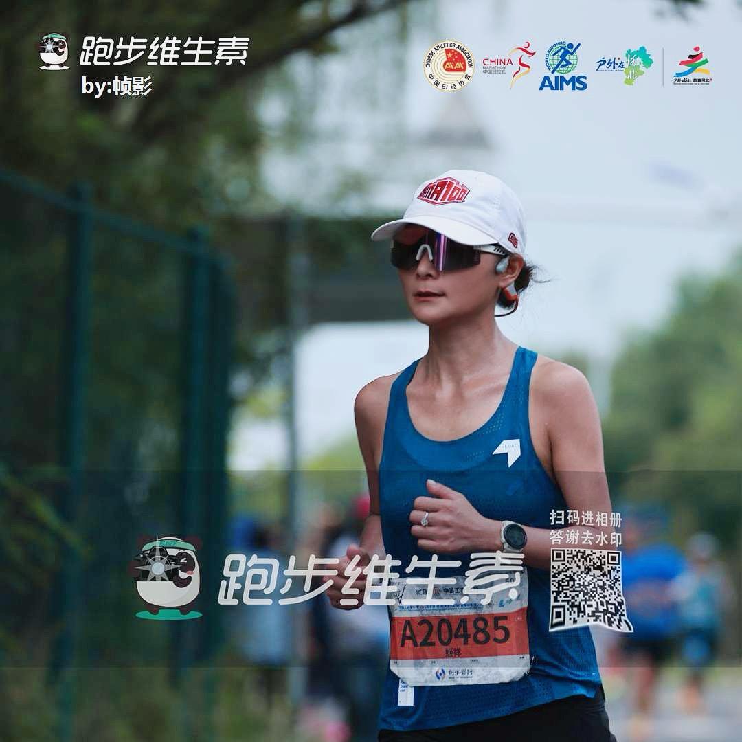 吉祥在奔跑🏃‍♀️