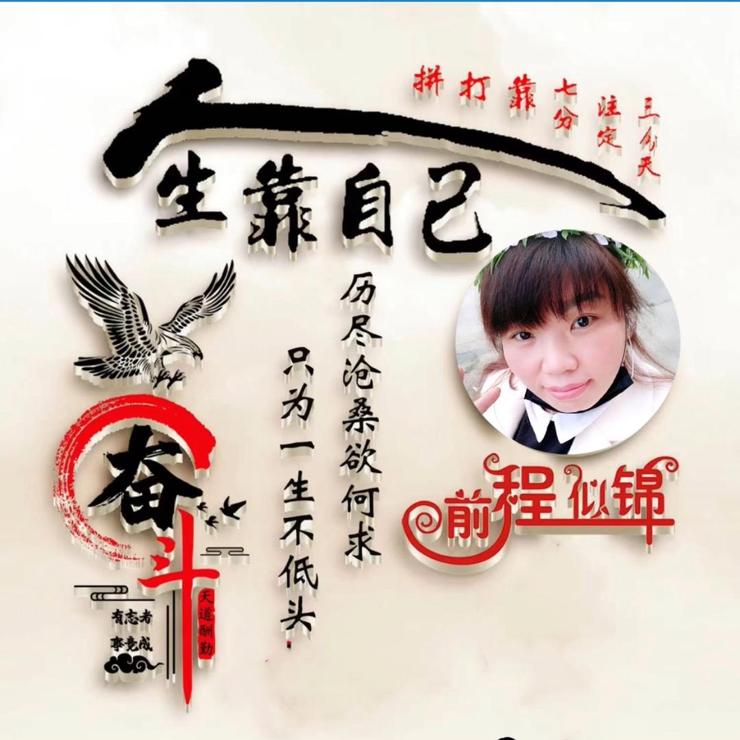 平安🌺️健康🌺️就是福🙏️