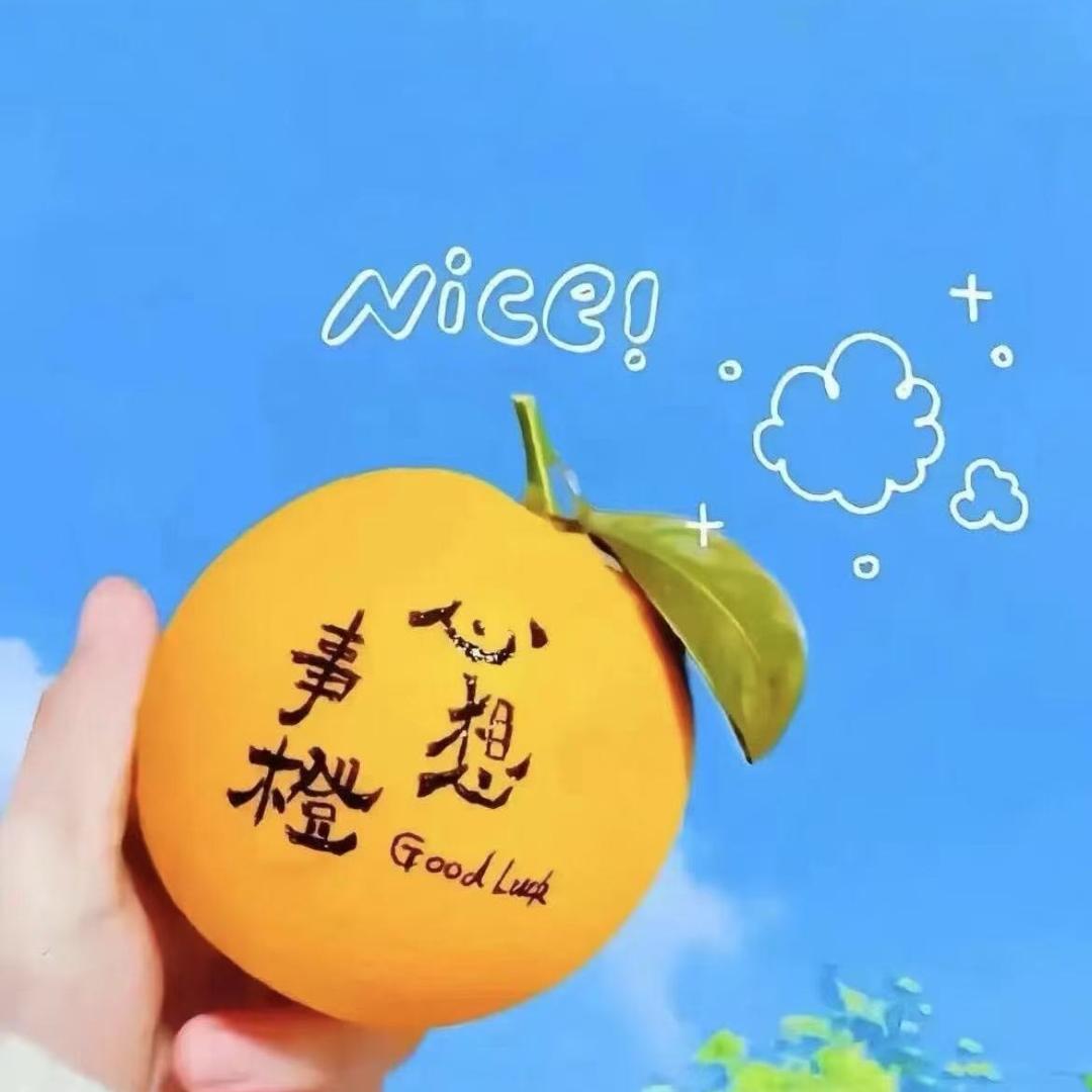 冬天小疙瘩