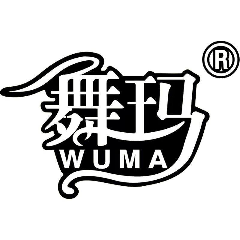 舞玛官方旗舰店