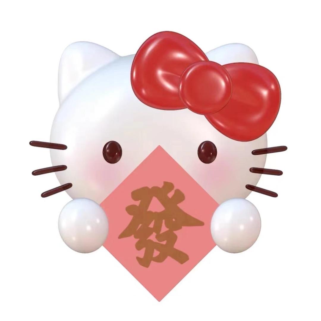 爱文玩的小田店铺