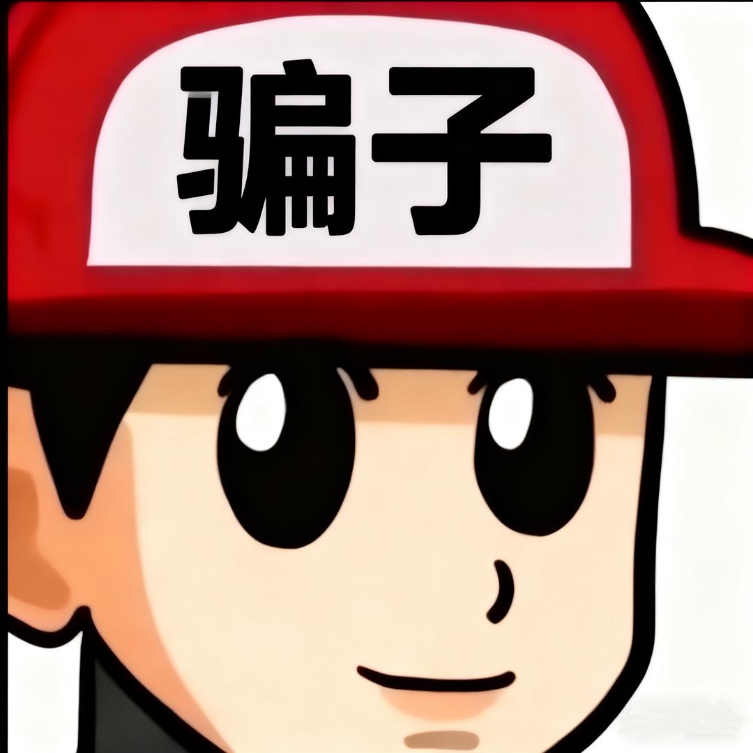 情天✨