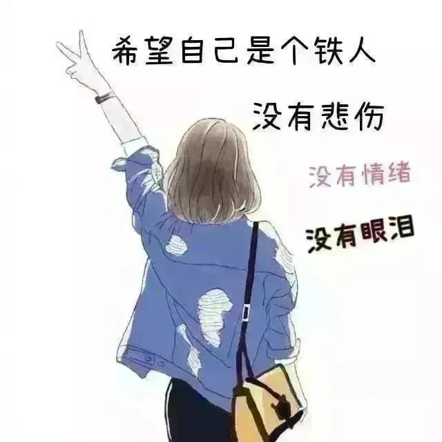 努力赚钱养你