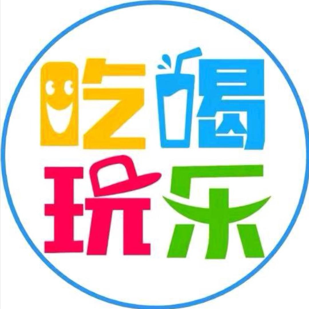 小秦爱旅游（接全国云剪）