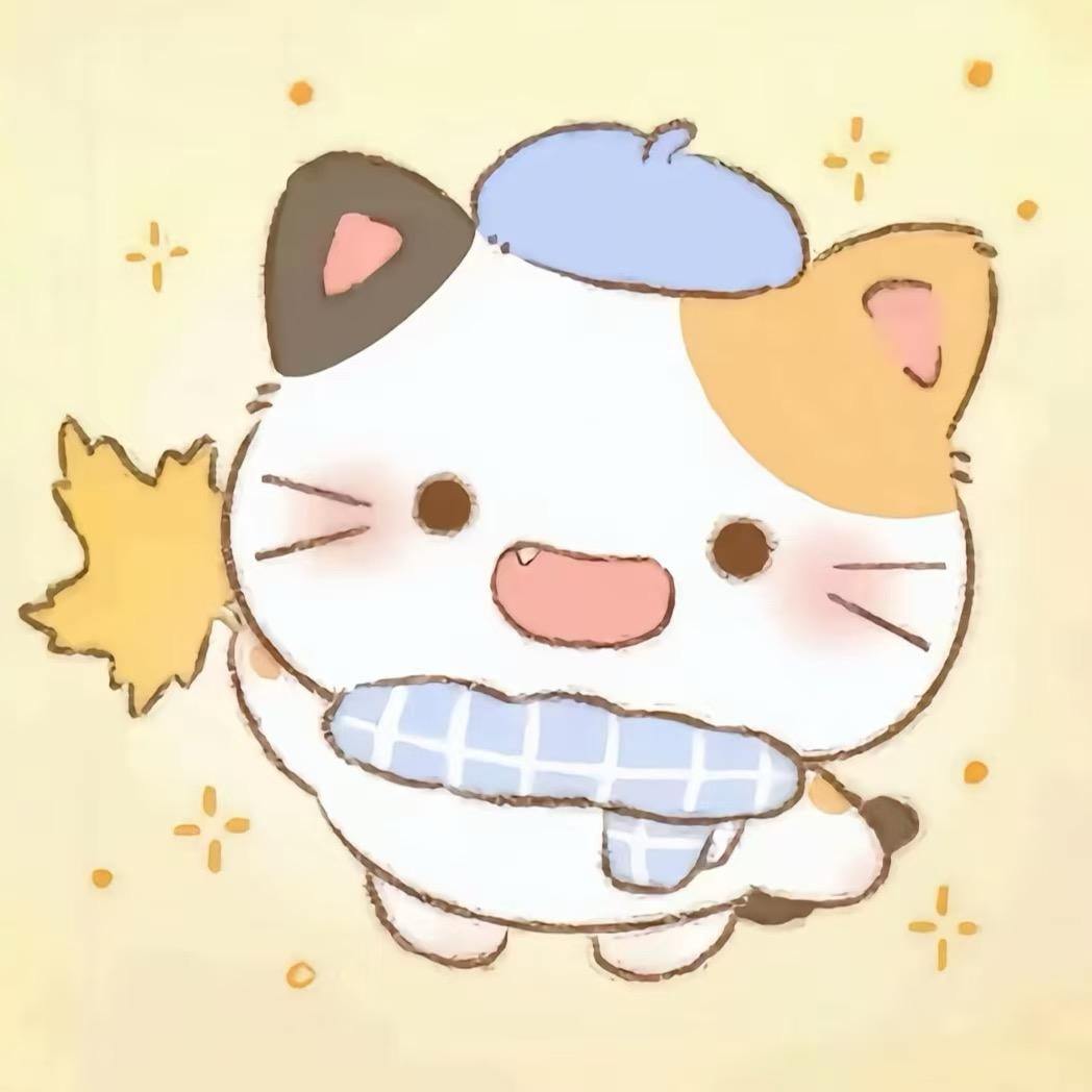 天呐呐呐呐
