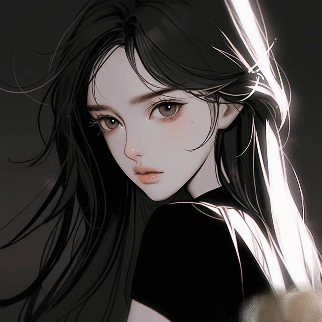 大星
