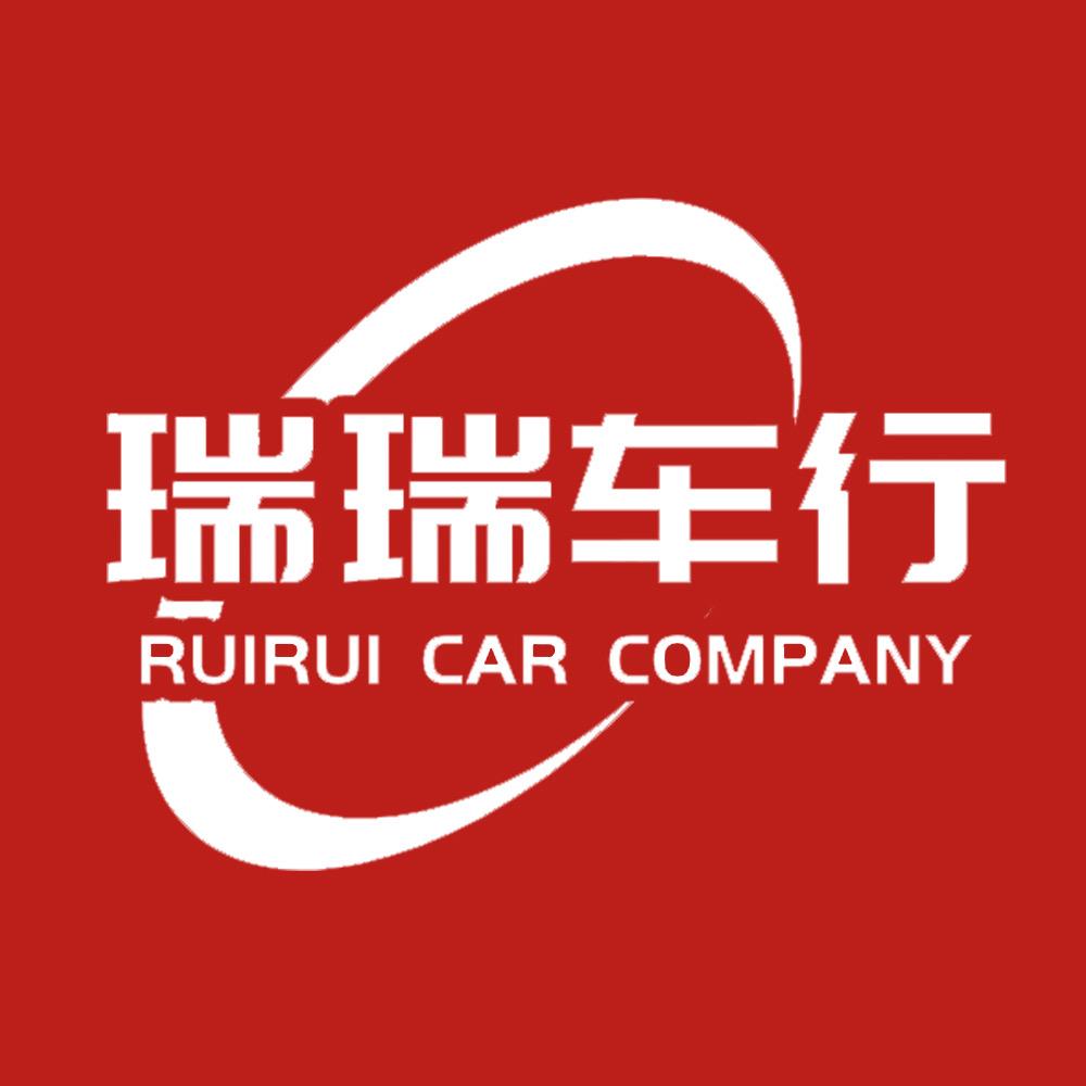 文水（绿源、金箭电动，五羊三轮）运营公司