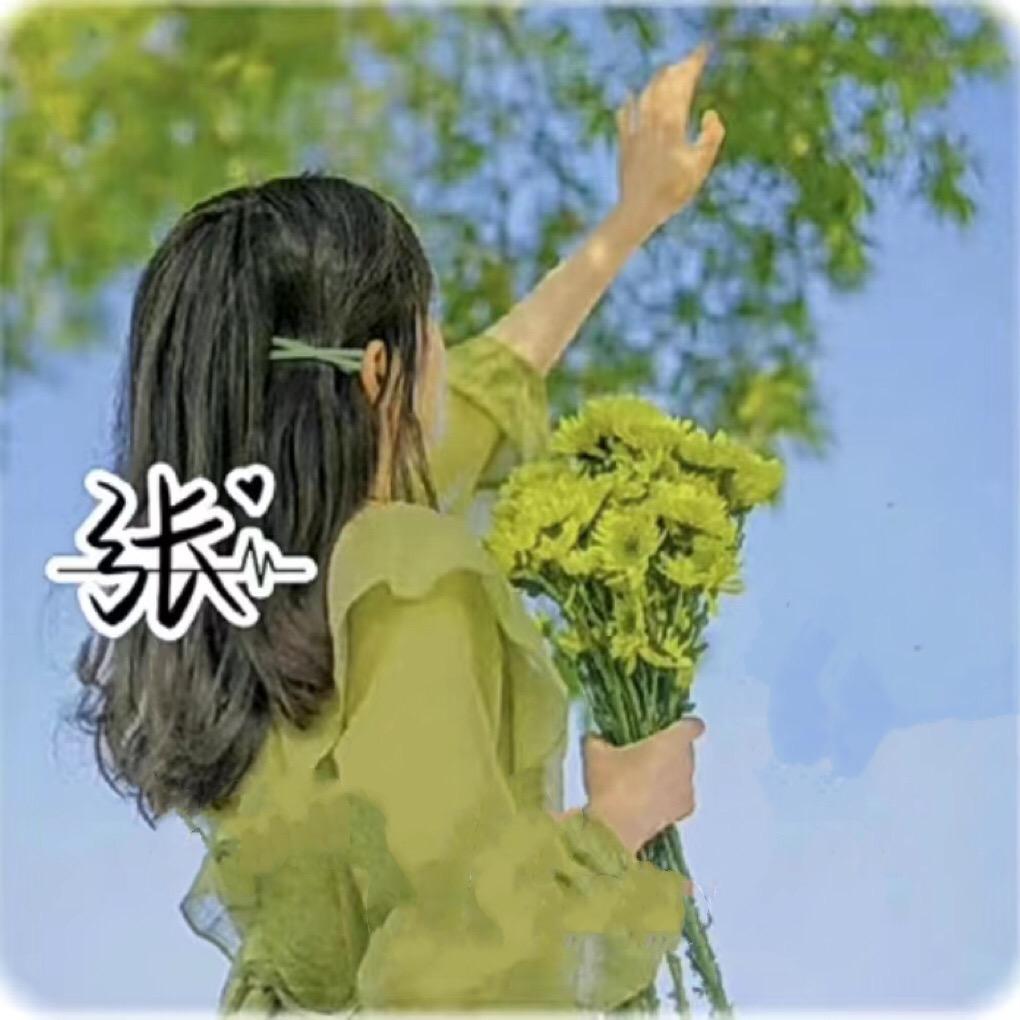 风是秋的味道阳光