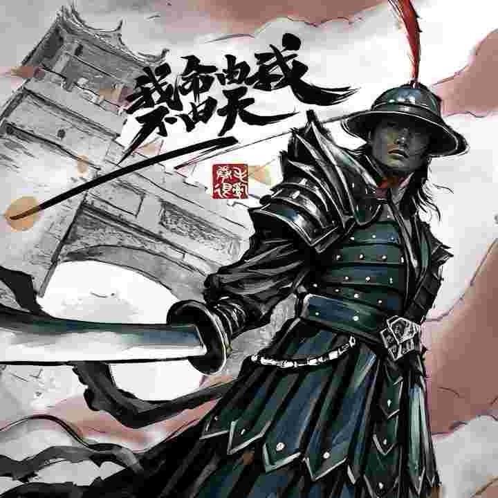 呵呵