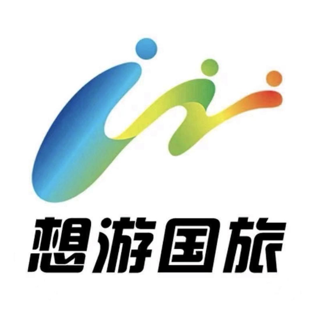 想游国旅-玩转大美宜昌
