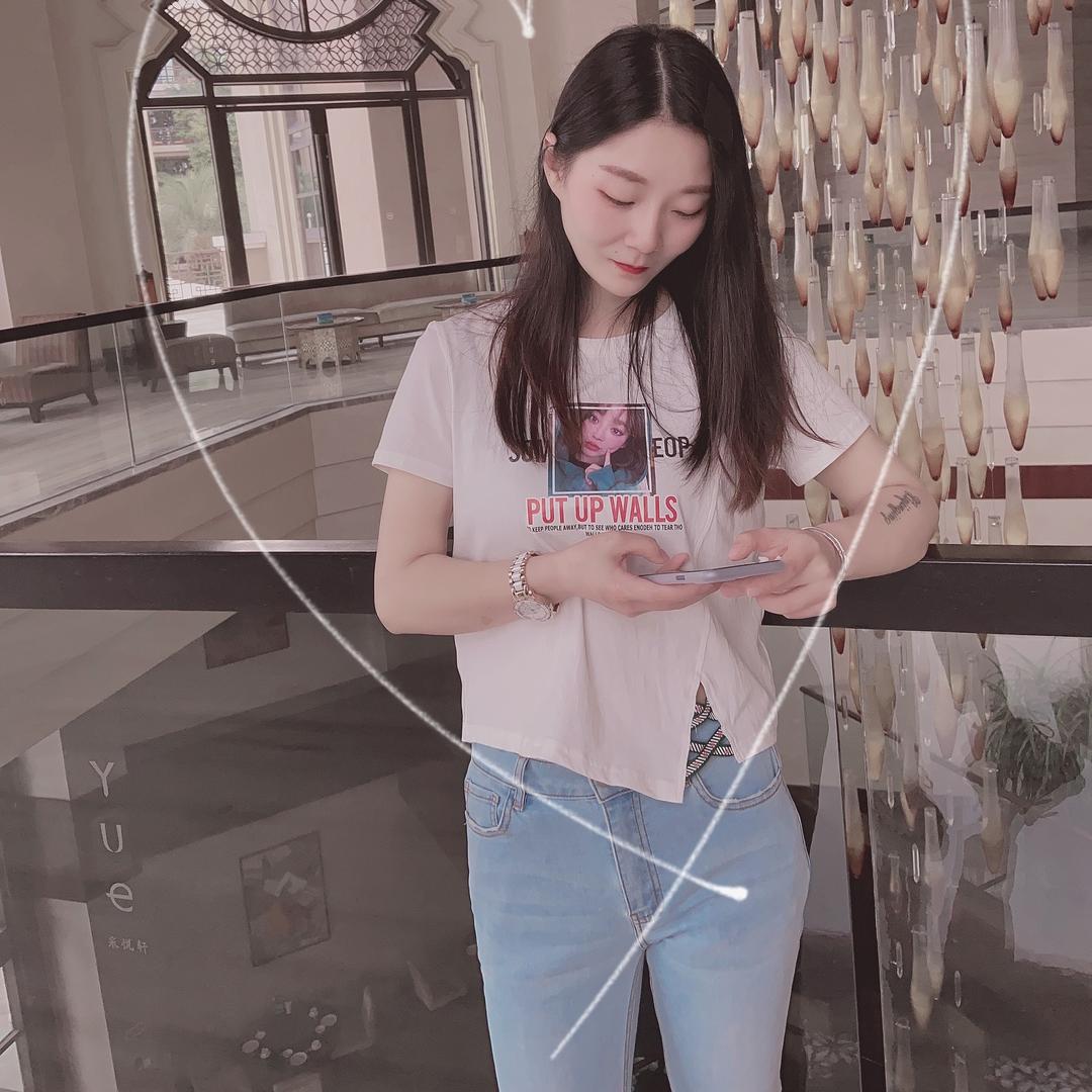 徐琳 🧸