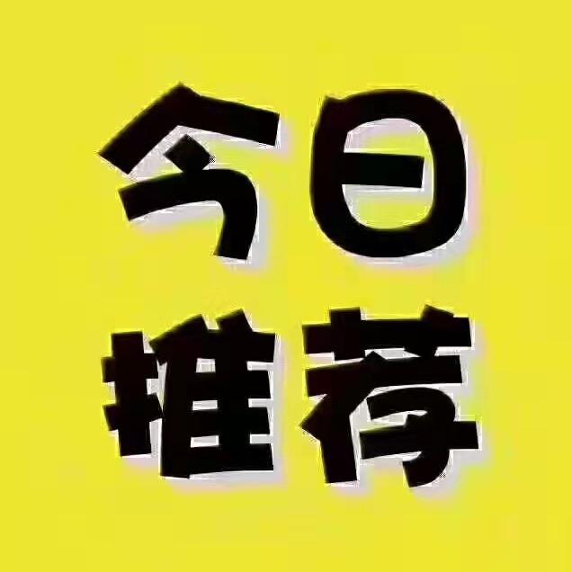 湖北同城优铺电子商务有限公司