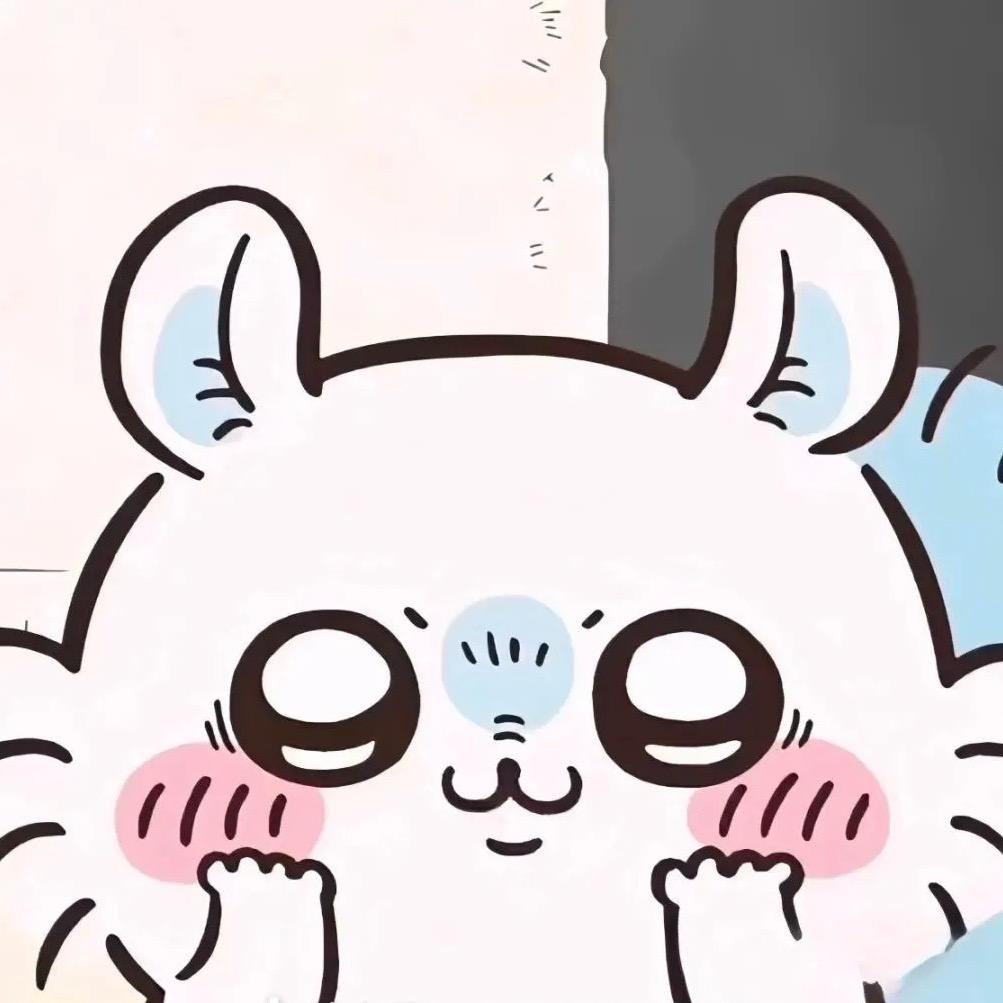 Yey