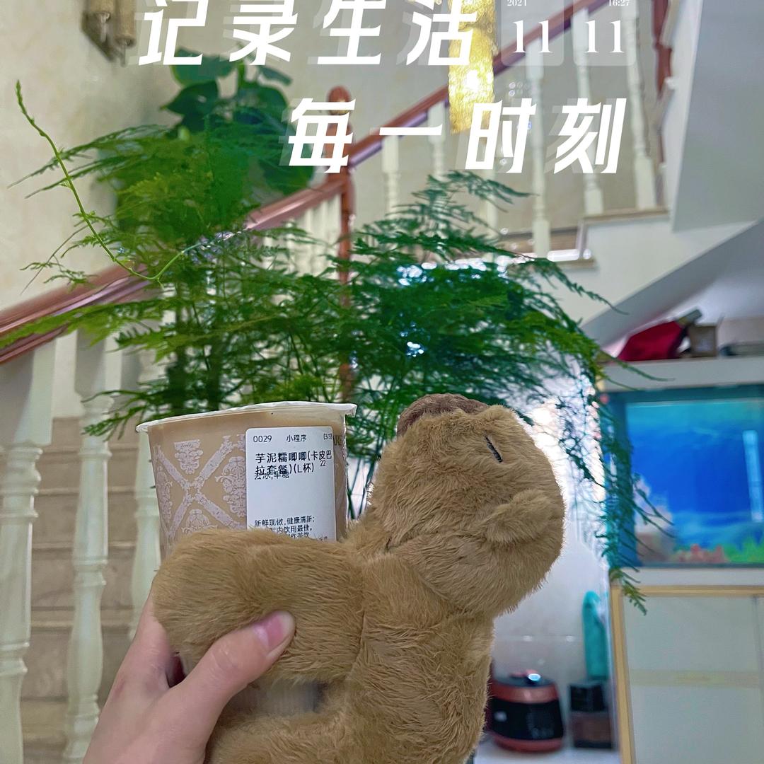 红运