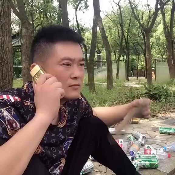 阿郎