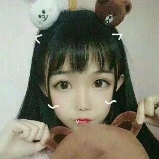 冰