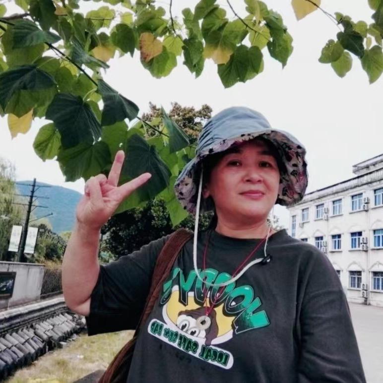 芸姐家百货