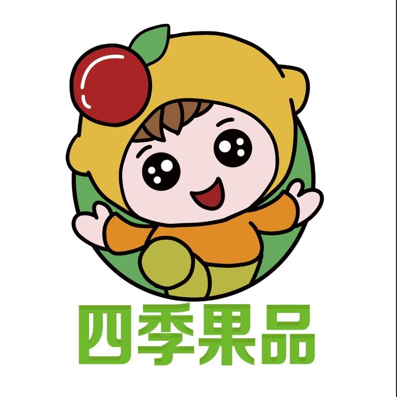 堰口四季果品